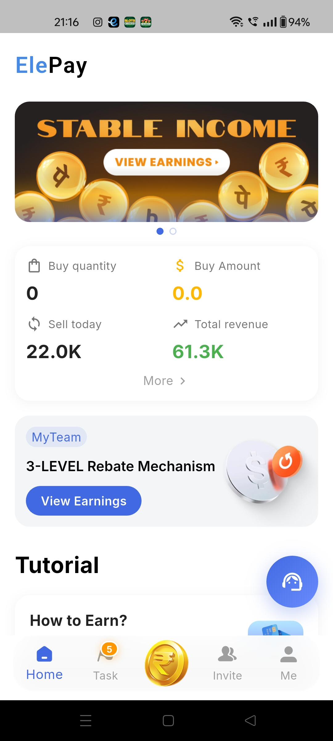 Elepay App Main Dashboard Screenshot